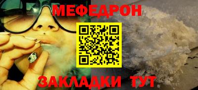 PSILOCYBIN Можайск