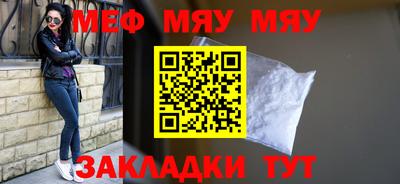 PSILOCYBIN Можайск