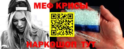 MDMA Моздок