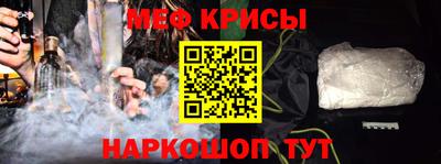 дживик Можга