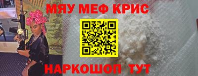 дживик Можга