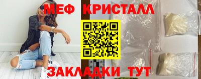 PSILOCYBIN Можайск
