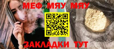 MDMA Моздок