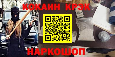 дживик Можга
