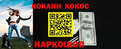 PSILOCYBIN Можайск