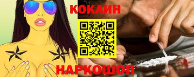 PSILOCYBIN Можайск