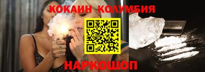 PSILOCYBIN Можайск