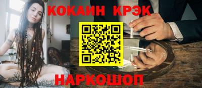 дживик Можга
