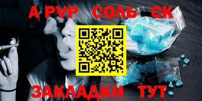 MDMA Моздок