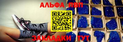 дживик Можга