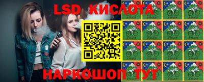 MDMA Моздок