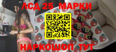 MDMA Моздок