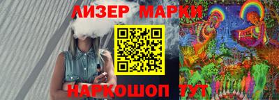 MDMA Моздок