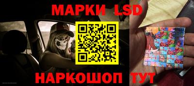 PSILOCYBIN Можайск