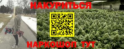MDMA Моздок