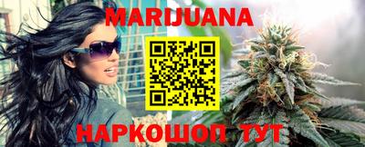 MDMA Моздок