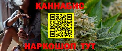 PSILOCYBIN Можайск
