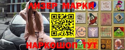кокаин перу Нарткала