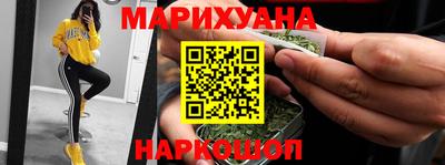 PSILOCYBIN Можайск