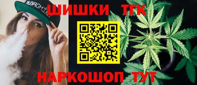 MDMA Моздок