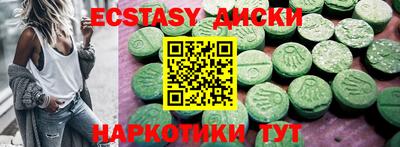 дживик Можга