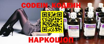 MDMA Моздок