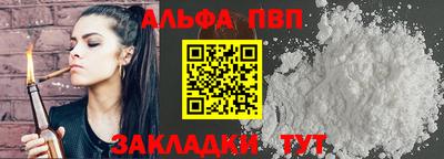 PSILOCYBIN Можайск