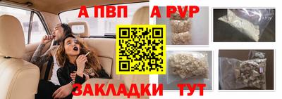 дживик Можга
