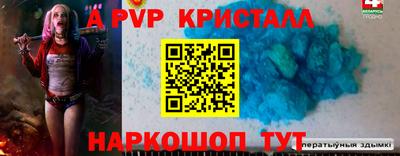 PSILOCYBIN Можайск