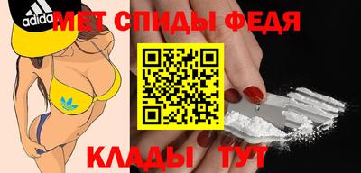 MDMA Моздок