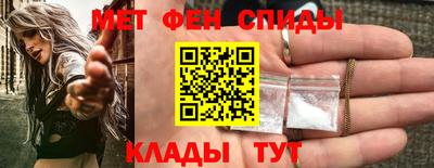 MDMA Моздок