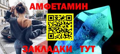 PSILOCYBIN Можайск