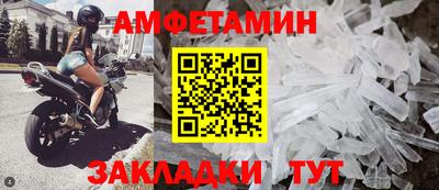 MDMA Моздок