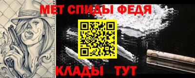 PSILOCYBIN Можайск