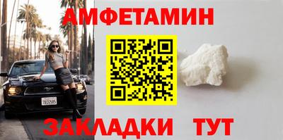 MDMA Моздок