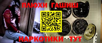 MDMA Моздок
