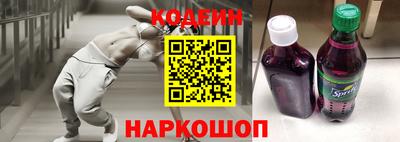дживик Можга