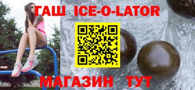 дживик Можга