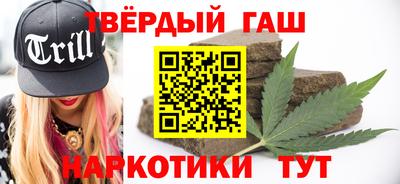PSILOCYBIN Можайск