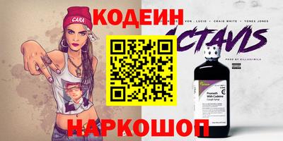 MDMA Моздок