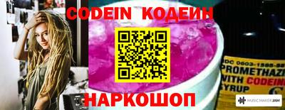 MDMA Моздок