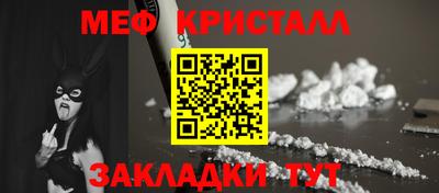 PSILOCYBIN Можайск